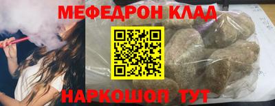 apvp Гусев