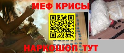 apvp Гусев