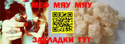 apvp Гусев