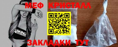 apvp Гусев