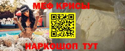 альфа пвп VHQ Апрелевка