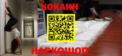 сатива Аргун