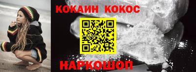 apvp Гусев