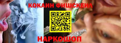 сатива Аргун