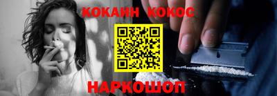 сатива Аргун