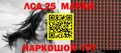 мефедрон мука Гусиноозёрск
