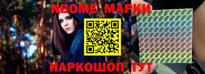 сатива Аргун