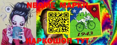 apvp Гусев