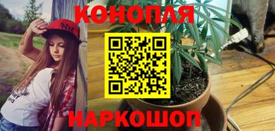 мефедрон мука Гусиноозёрск