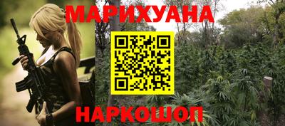 альфа пвп VHQ Апрелевка