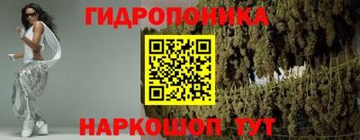 мефедрон мука Гусиноозёрск