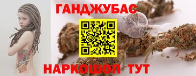 2c-b Гусь-Хрустальный