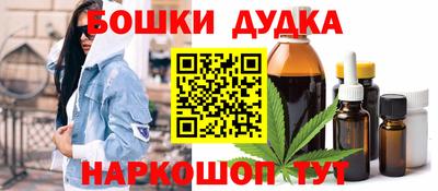 мефедрон мука Гусиноозёрск