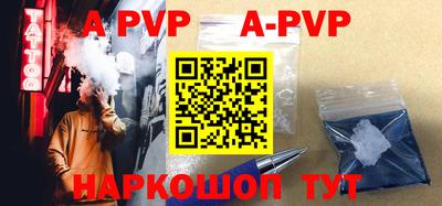 мефедрон мука Гусиноозёрск