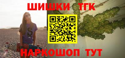 мефедрон мука Гусиноозёрск