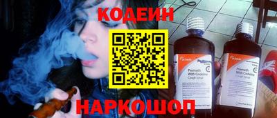 сатива Аргун