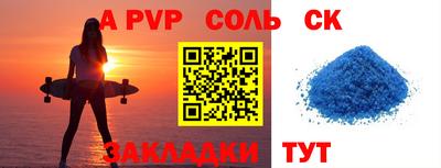мефедрон мука Гусиноозёрск
