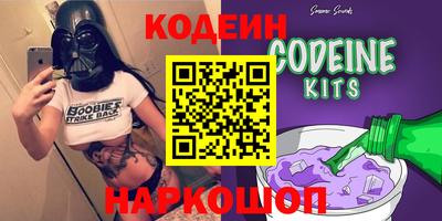 мефедрон мука Гусиноозёрск