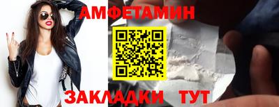 мефедрон мука Гусиноозёрск