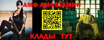 apvp Гусев