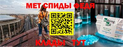 apvp Гусев