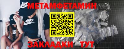apvp Гусев