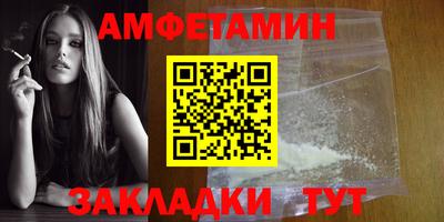 apvp Гусев