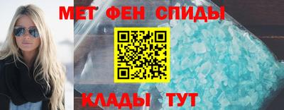 кокаин Апшеронск