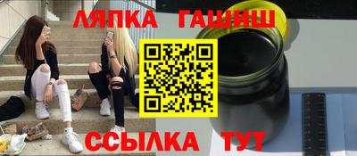 2c-b Гусь-Хрустальный