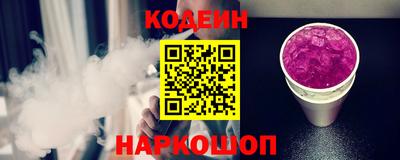 мефедрон мука Гусиноозёрск