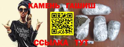 альфа пвп VHQ Апрелевка