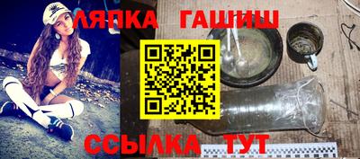 мефедрон мука Гусиноозёрск