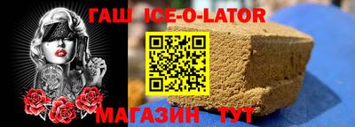 мефедрон мука Гусиноозёрск