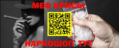 альфа пвп VHQ Апрелевка