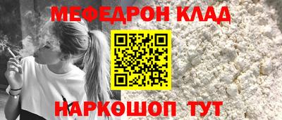 apvp Гусев